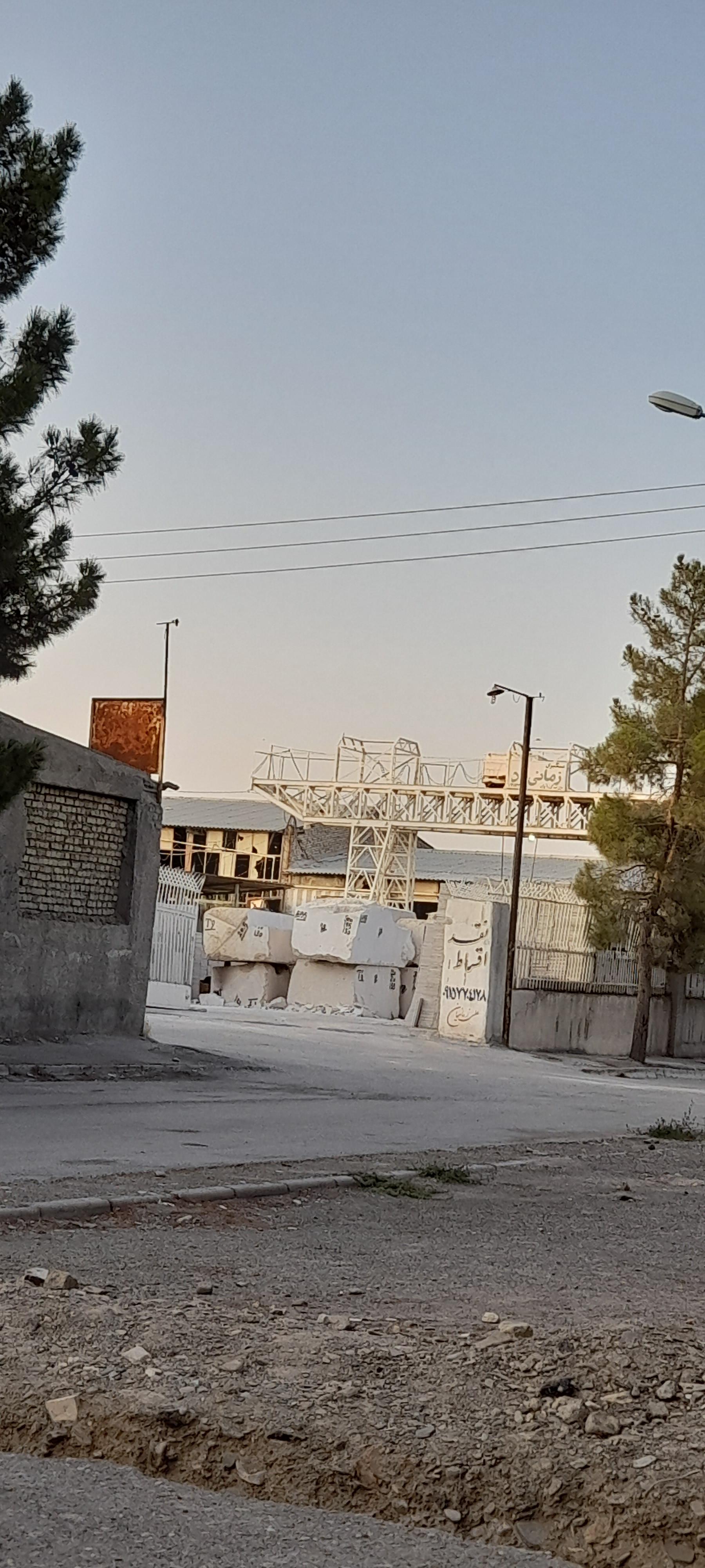 دفتر سنگبری نوجوان