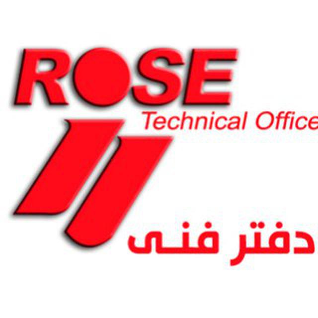 دفتر فنی رز