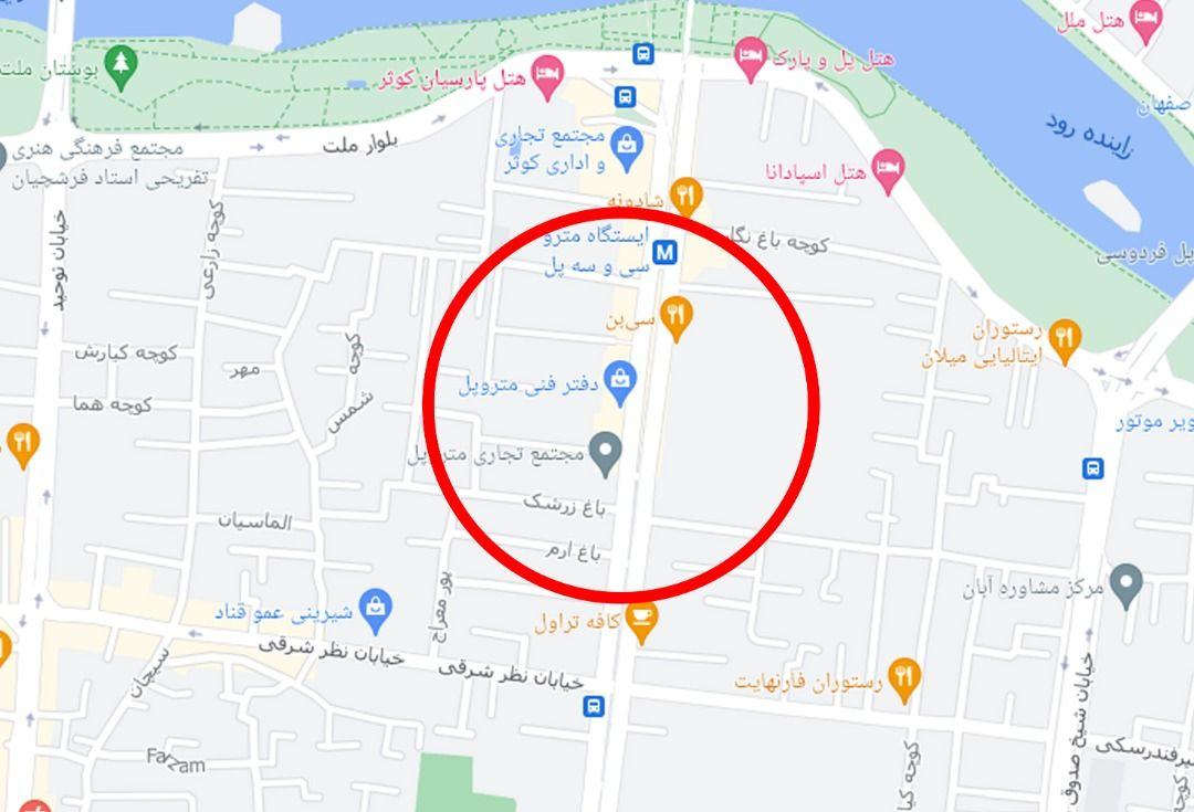 دفتر فنی متروپل