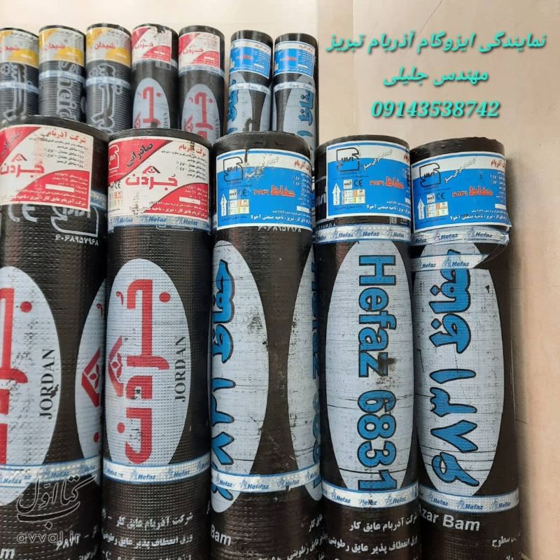 دفتر فنی مهندسی جلیلی