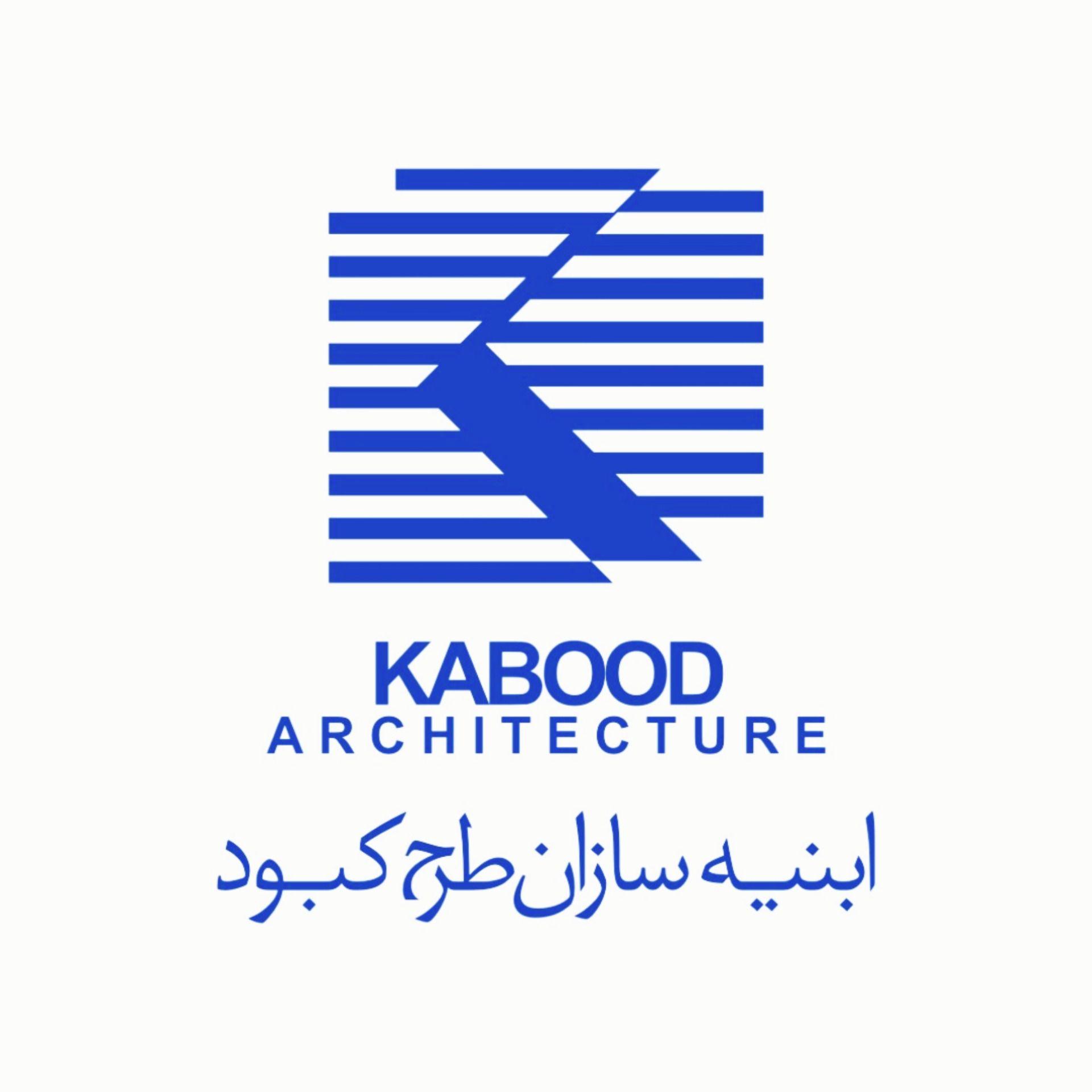 دفتر فنی و مهندسی ساختمان طرح کبود