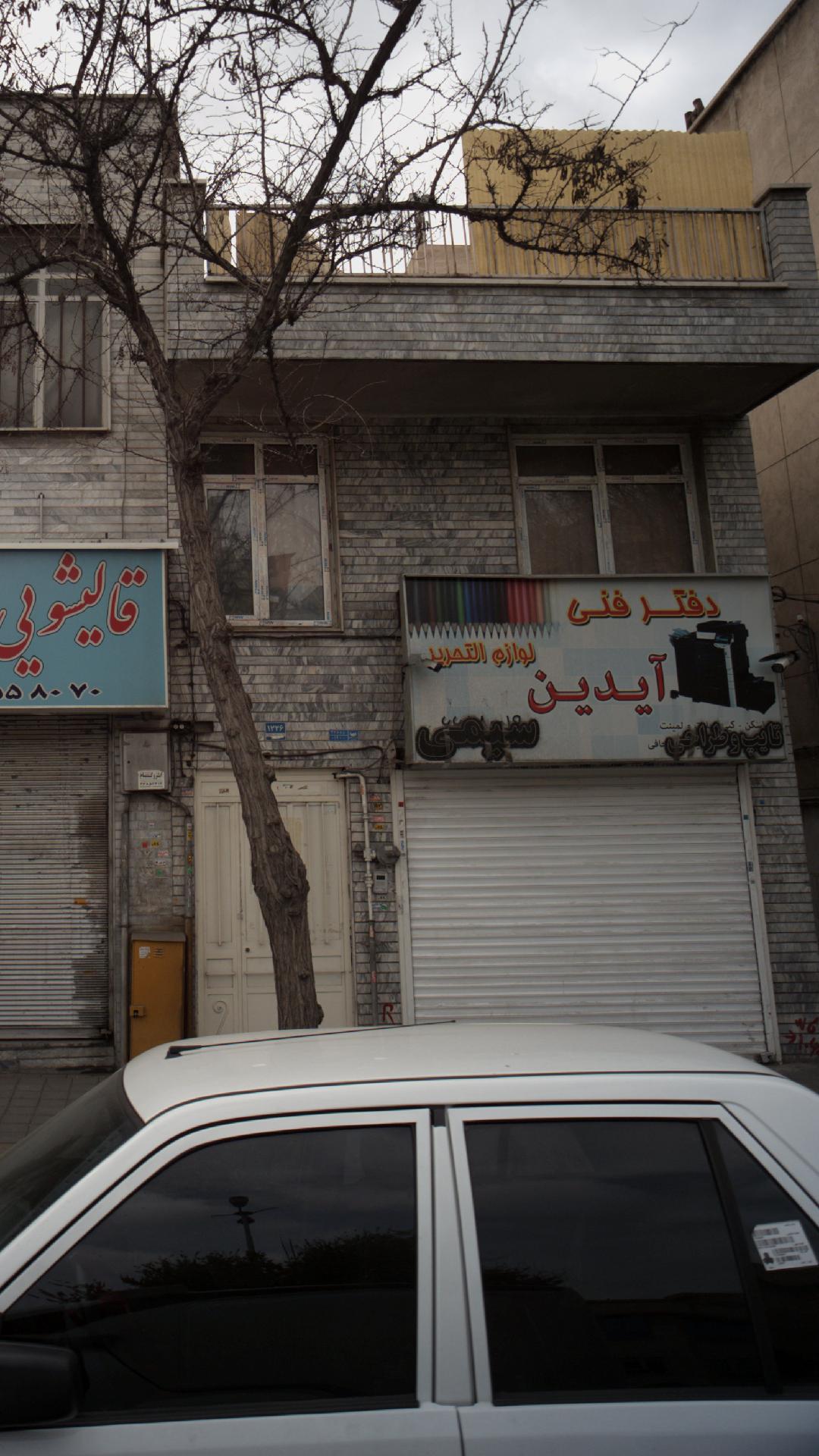 دفتر فنی پاسارگاد