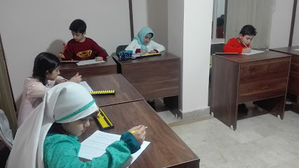 دفتر مرکزی گروه دانش بنیان لکو البرز