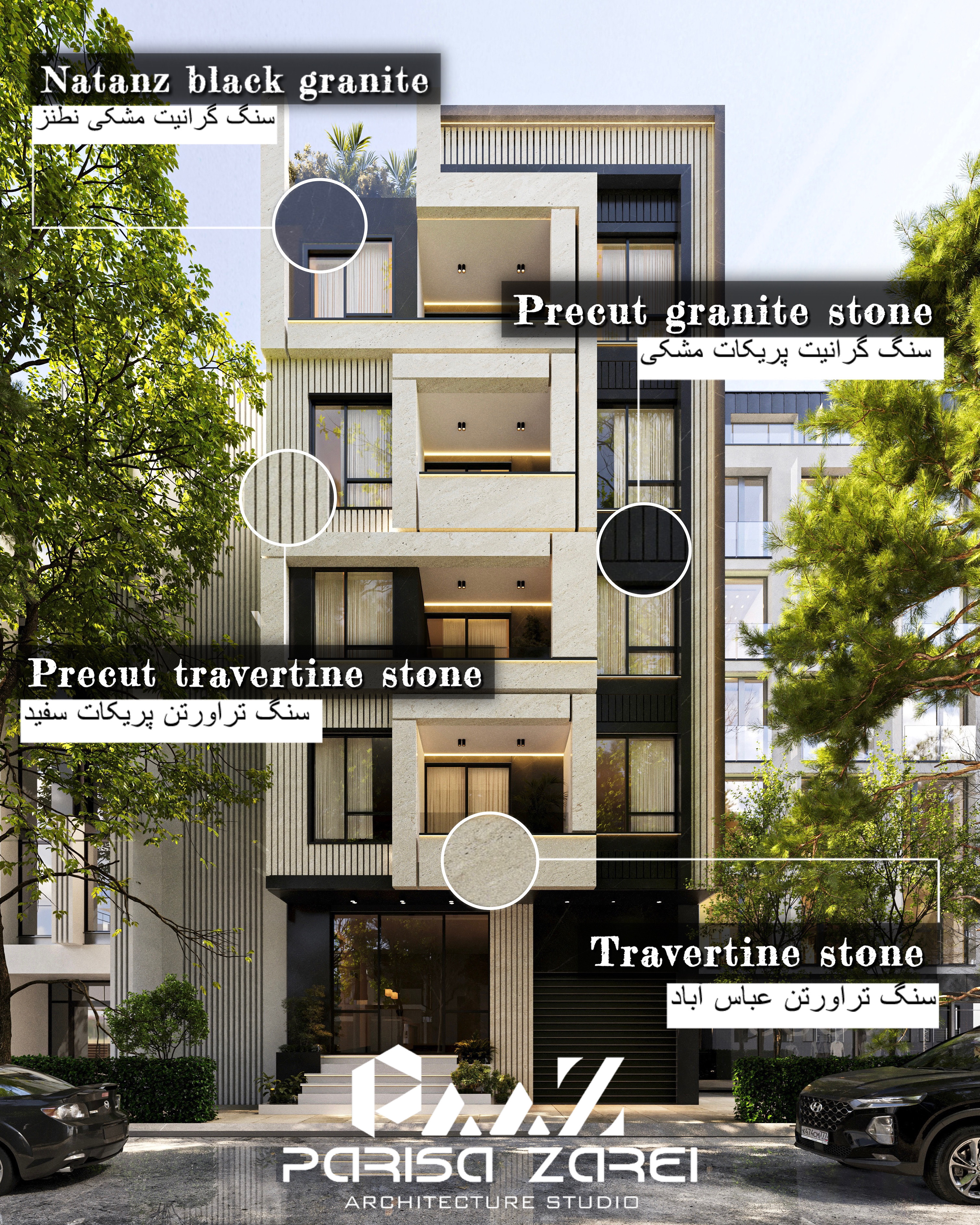 دفتر مهندسی و معماری پاز