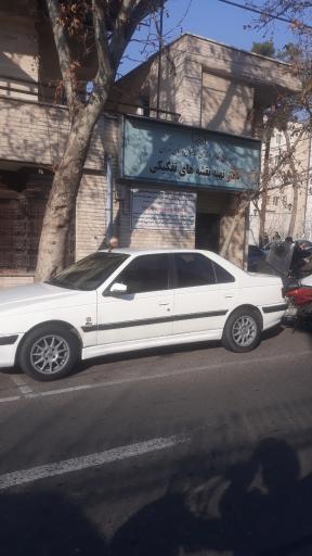 دفتر نقشه های تفکیکی نظام مهندسی ساختمان تهران