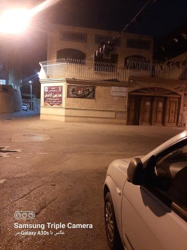 دفتر نماینده نجف آباد در مجلس