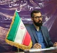 دفتر وکالت ابوالفضل سلطانی