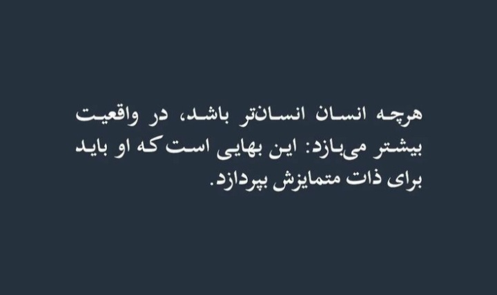 دفتر وکالت
