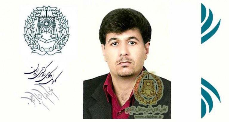 دفتر وکالت جهانبخش صادقی
