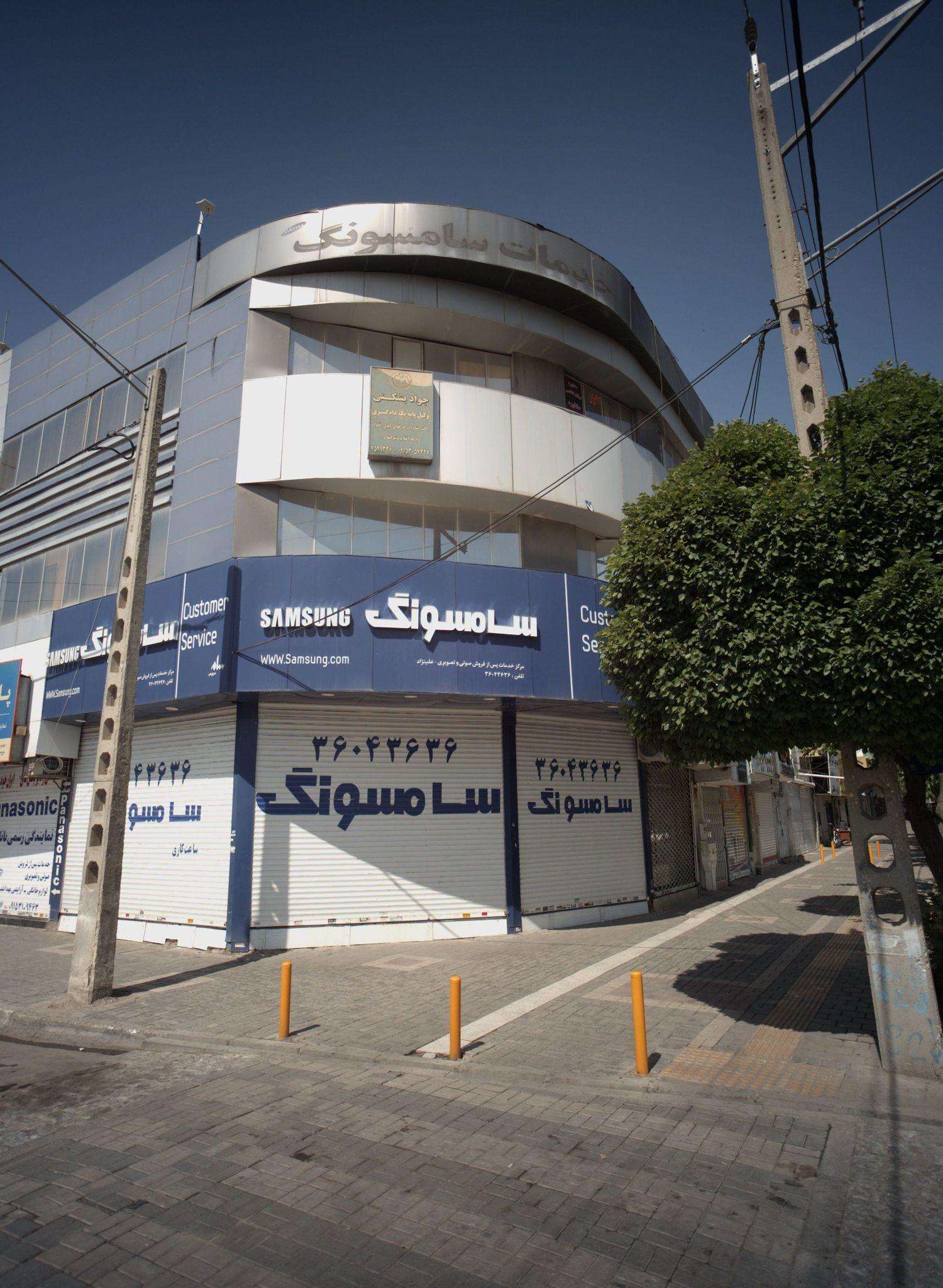 دفتر وکالت جواد بشکنی