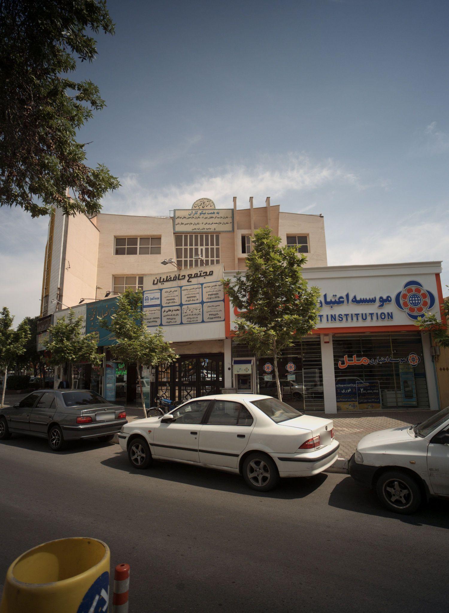 دفتر وکالت حسین ملازمیان