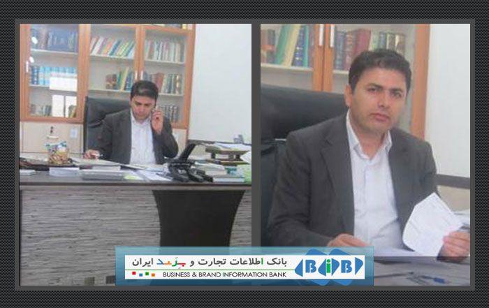 دفتر وکالت دکتر جزایری