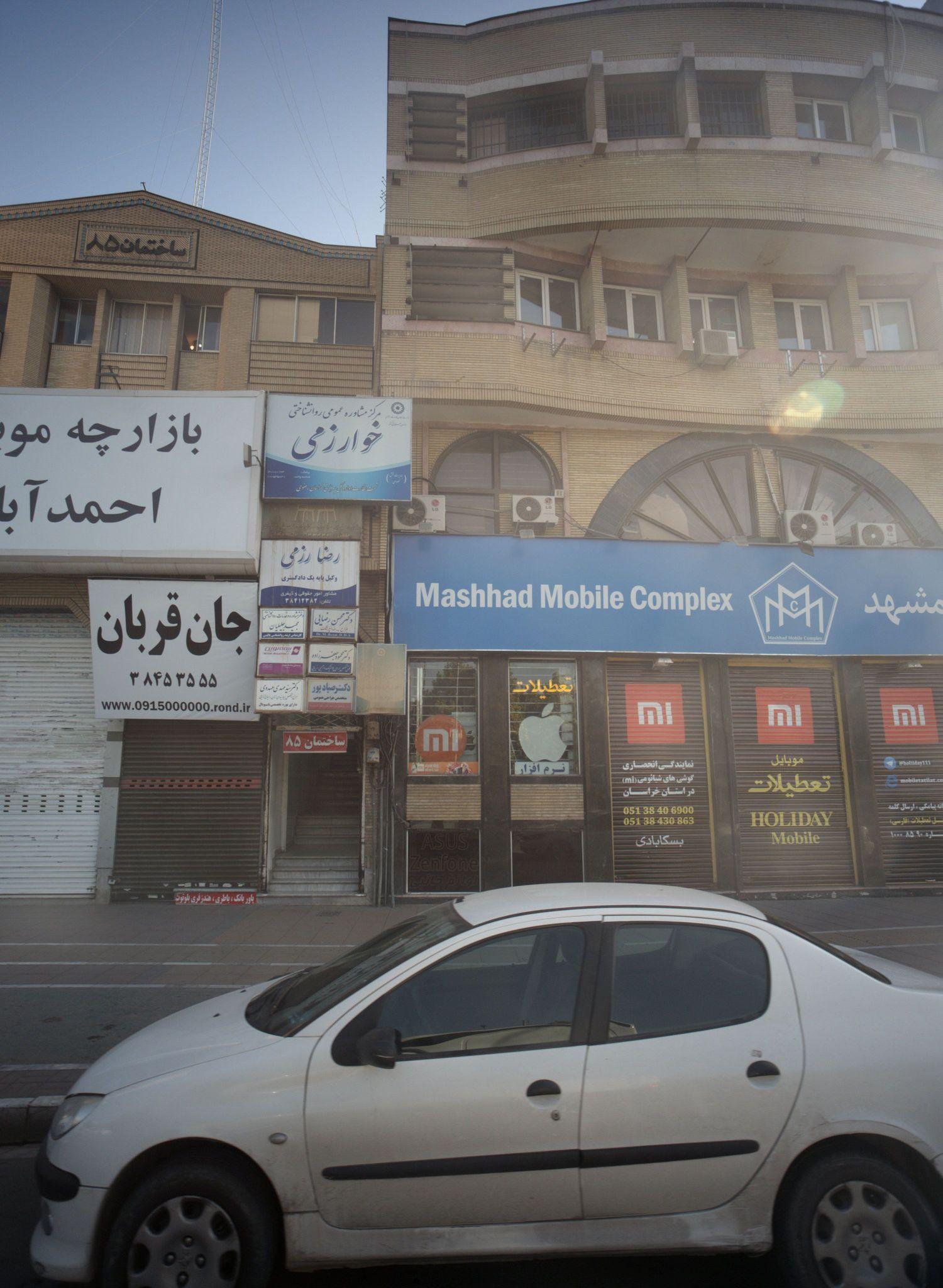 دفتر وکالت رضا رزمی