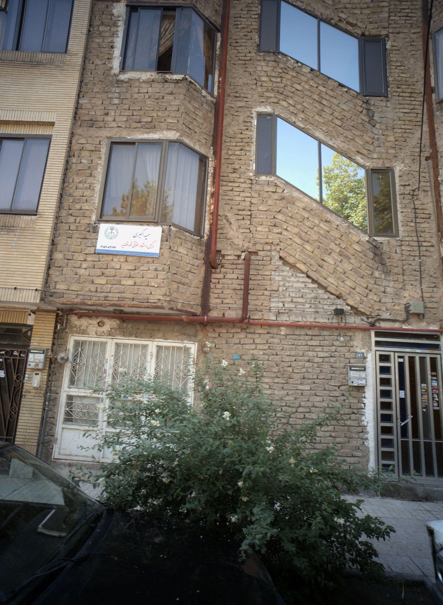 دفتر وکالت سمیه اکبری