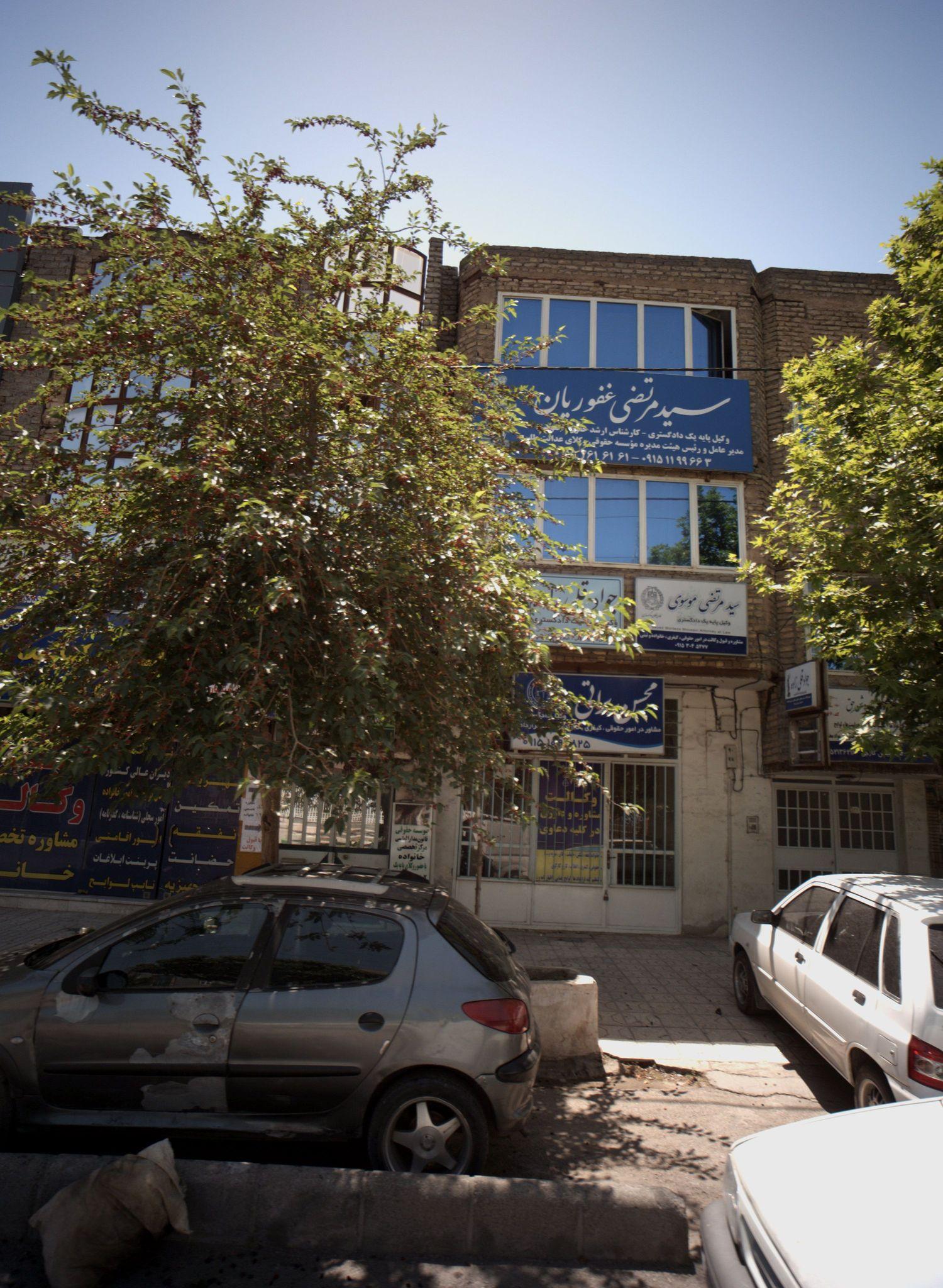 دفتر وکالت سید مرتضی موسوی