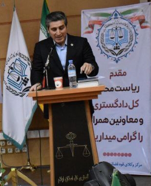 دفتر وکالت سیفی