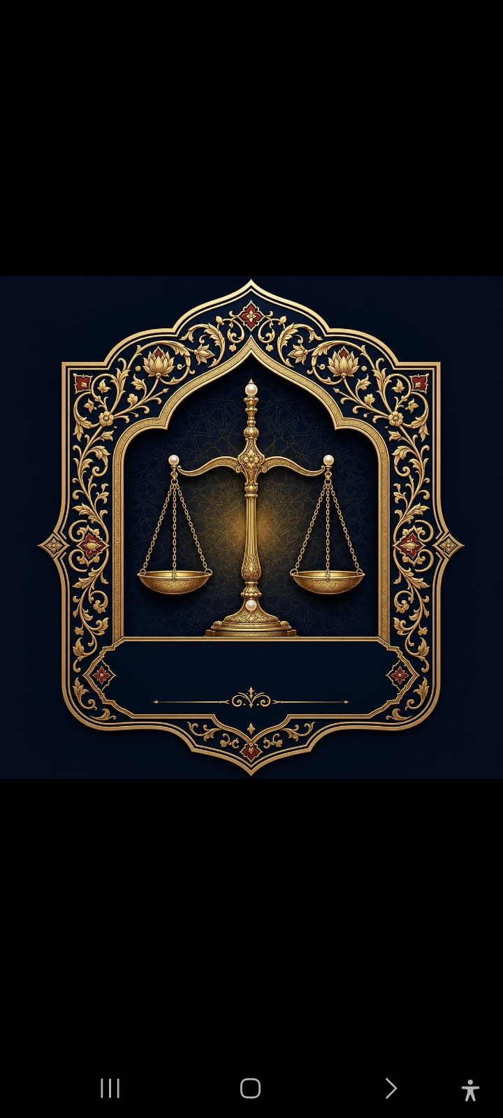 دفتر وکالت علی خداشناس فلکه دوم صادقیه