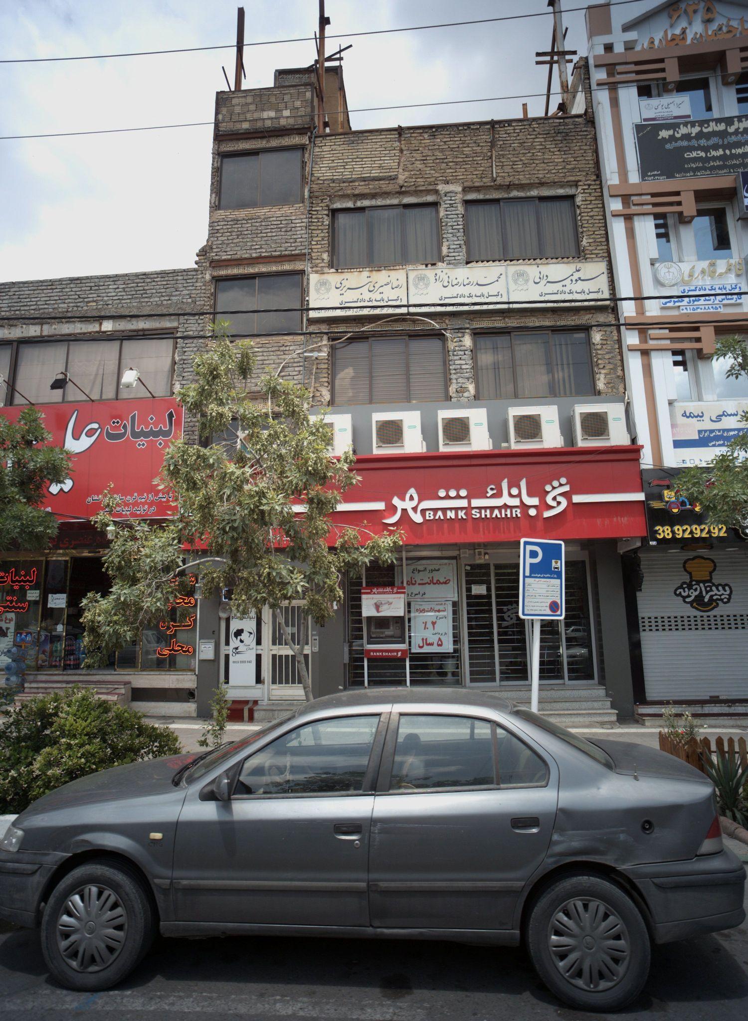 دفتر وکالت فاطمه قادری
