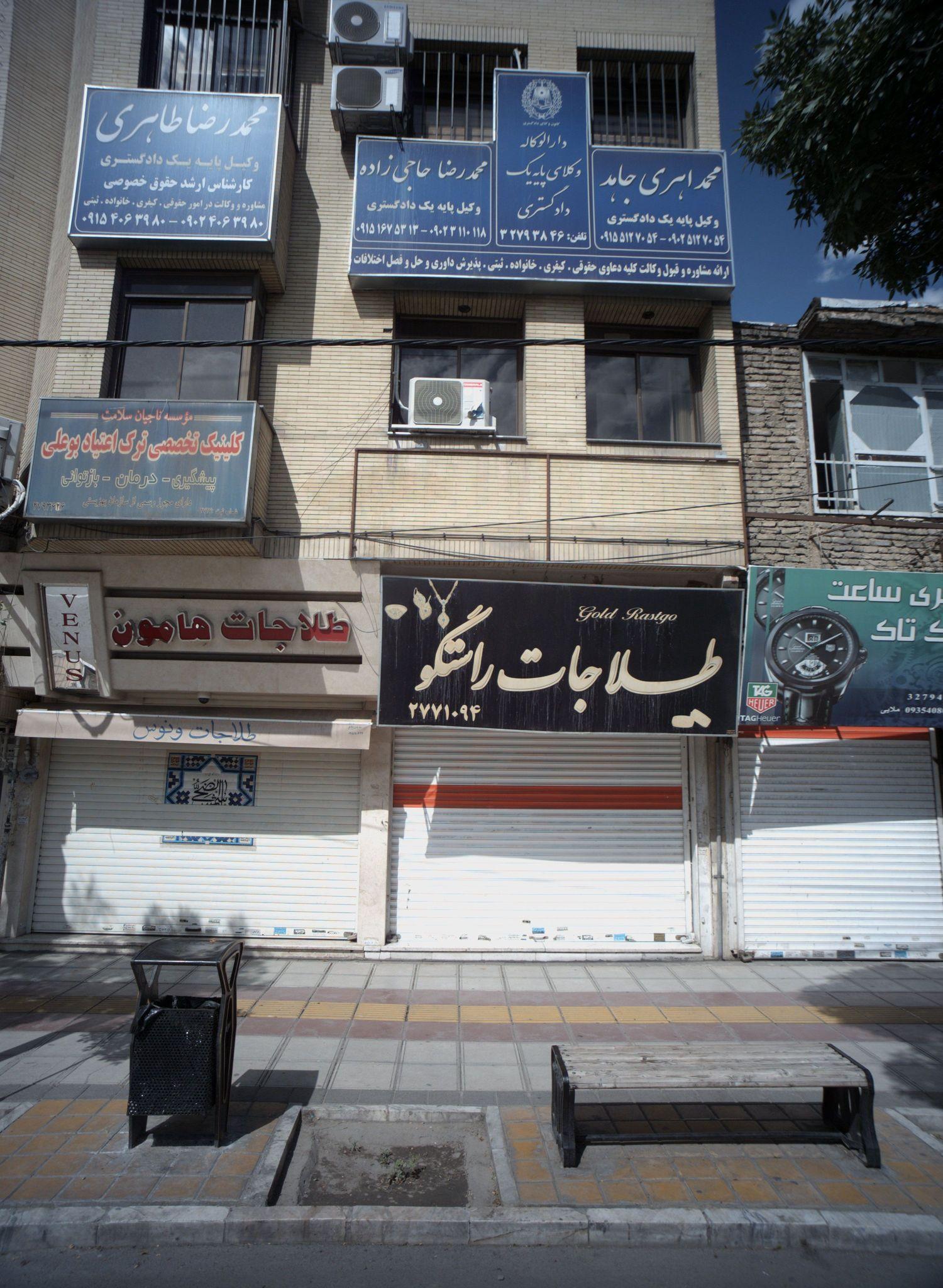 دفتر وکالت مجمدرضا حاجی زاده