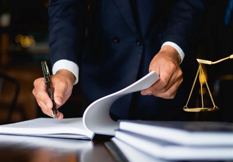 دفتر وکالت مجید برومند