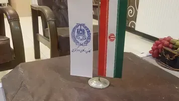 دفتر وکالت مجید نادی