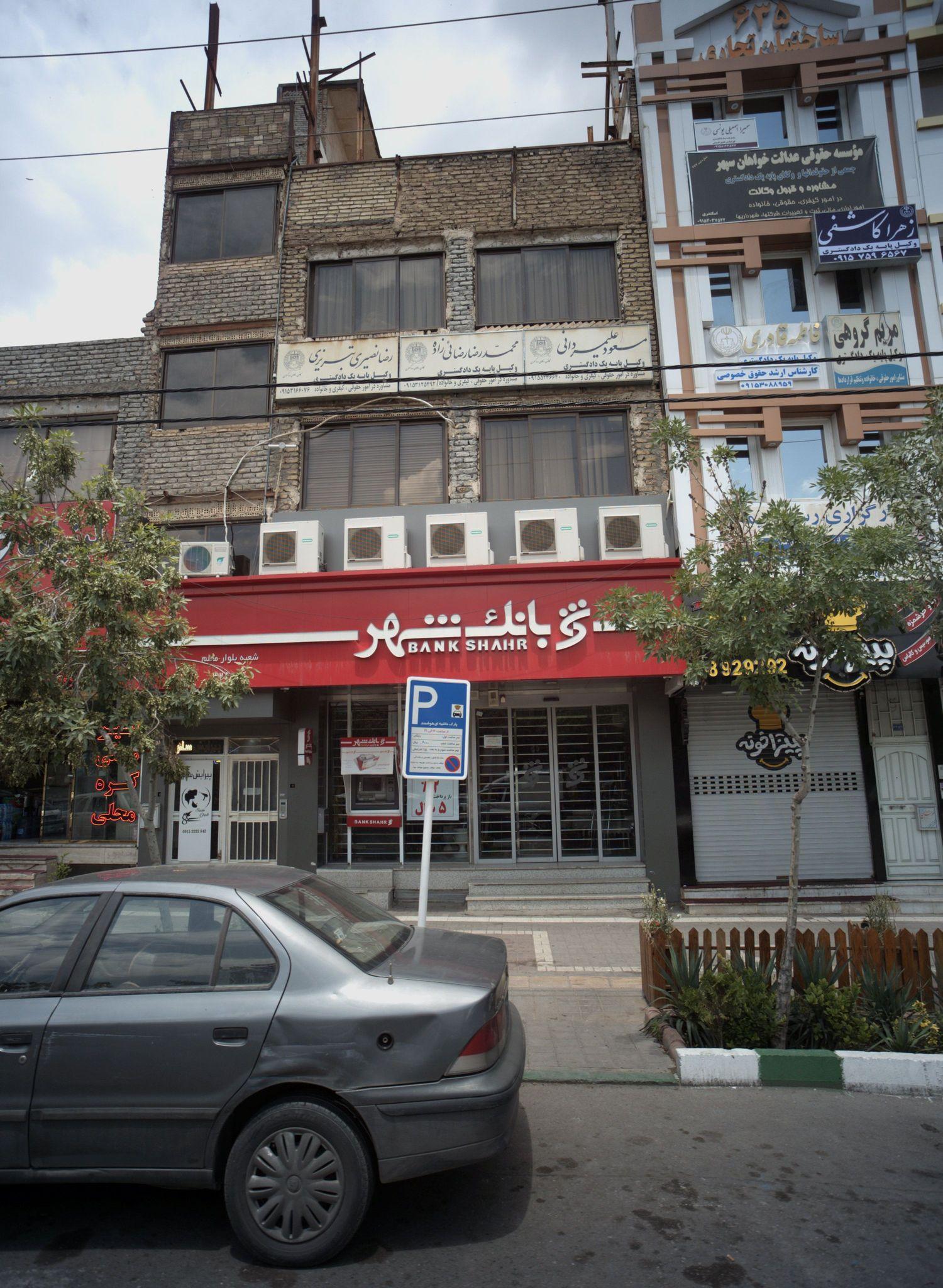 دفتر وکالت محمدرضا رضائی زاده