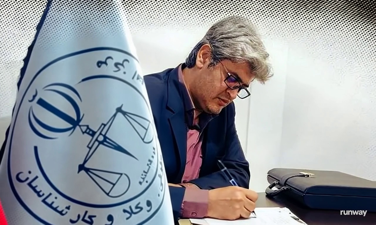 دفتر وکالت مسیح داوطلب