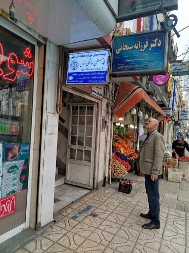 دفتر وکالت