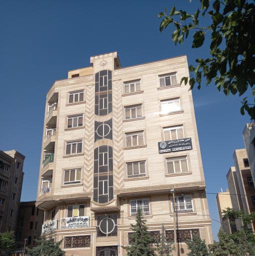 دفتر وکالت مقدم زرندی