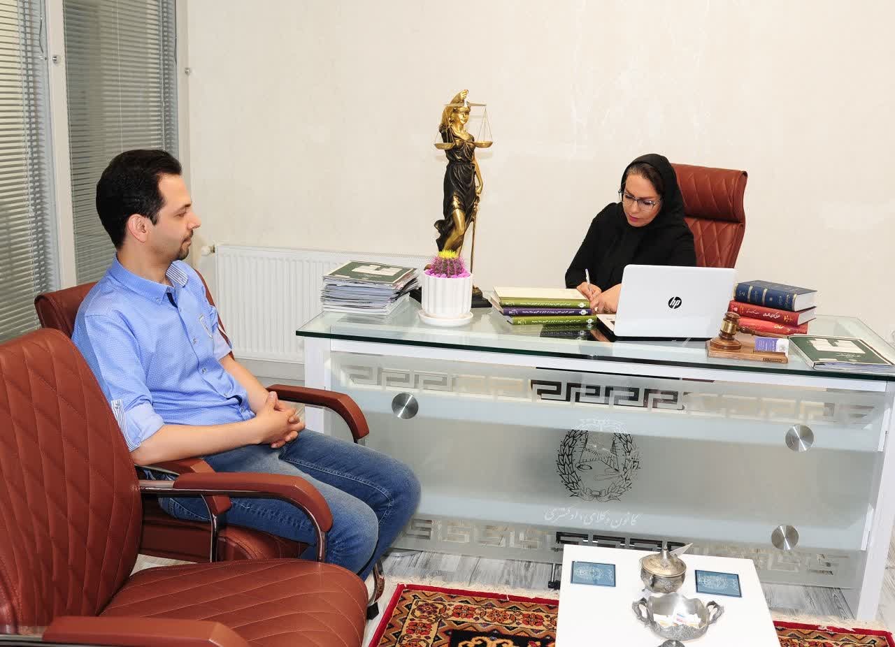 دفتر وکالت و داوری سهیلا باباحیدری