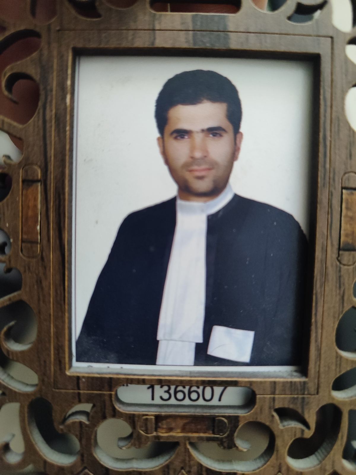 دفتر وکالت و مشاوره حقوقی