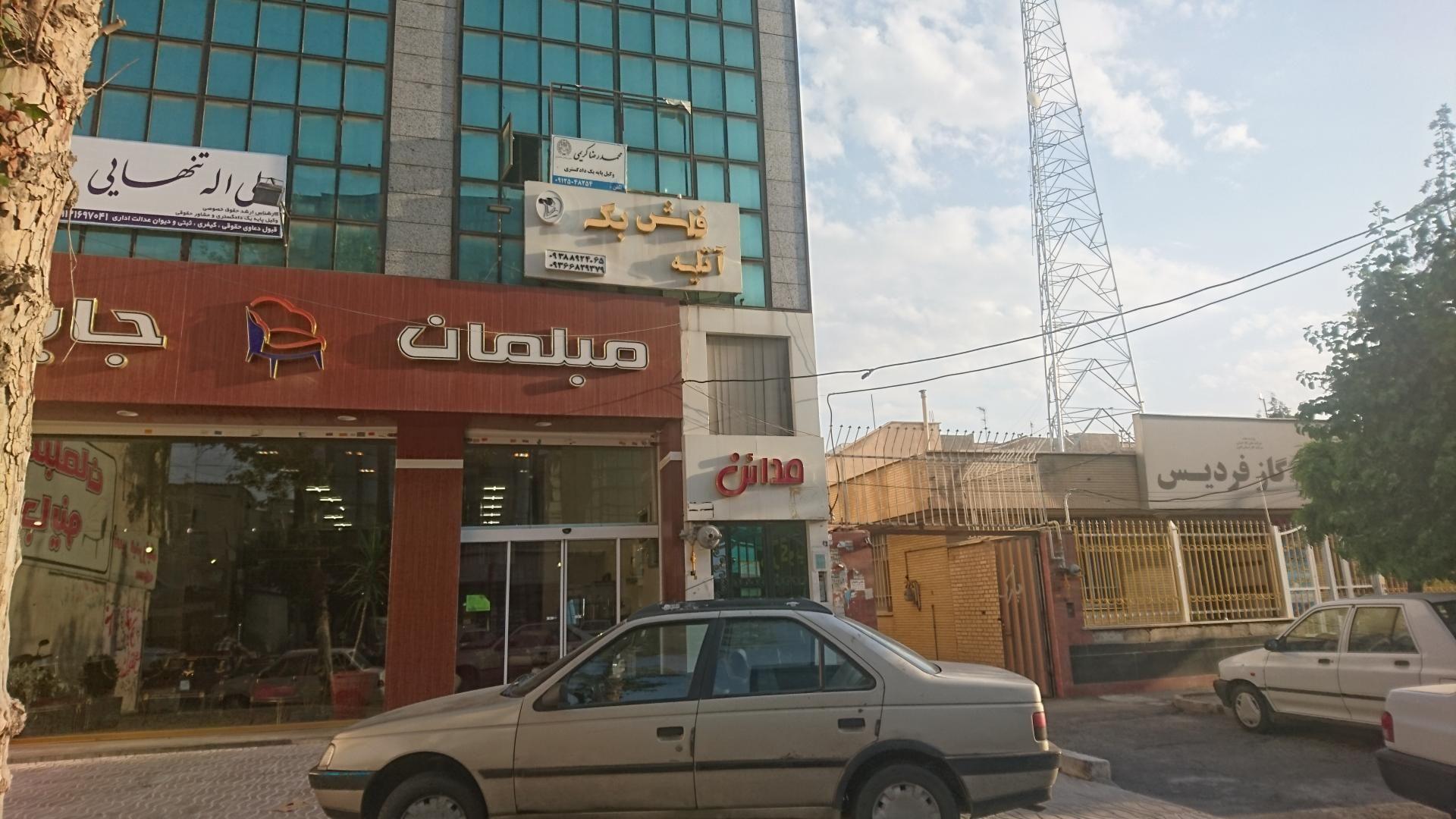 دفتر وکالت ولی اله تنهایی
