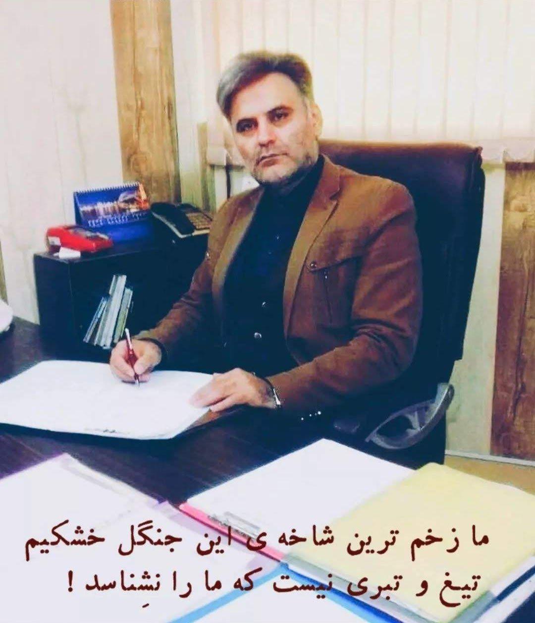 دفتر وکالت کیارش جعفرآبادی