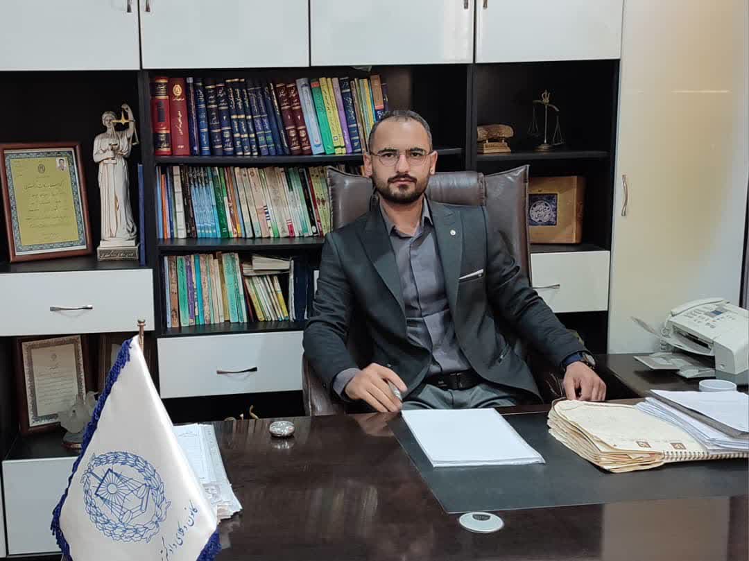 دفتر وکالت یوسف صابر دمیرچی