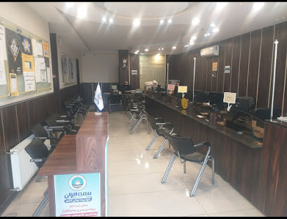 دفتر پیشخوان 7231059