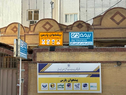 دفتر پیشخوان خدمات ارتباطی زنگنه