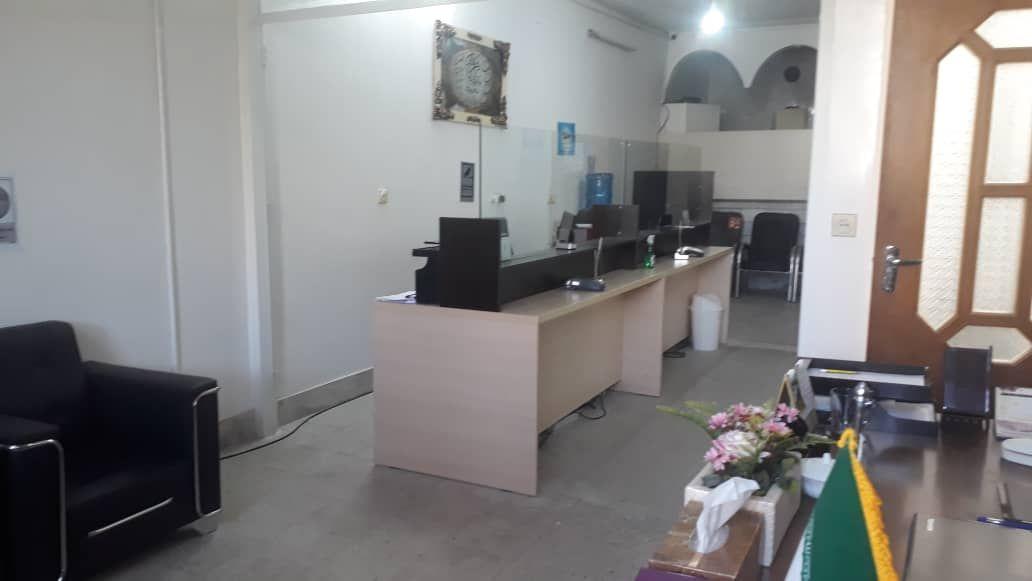 دفتراسنادرسمی شماره3
