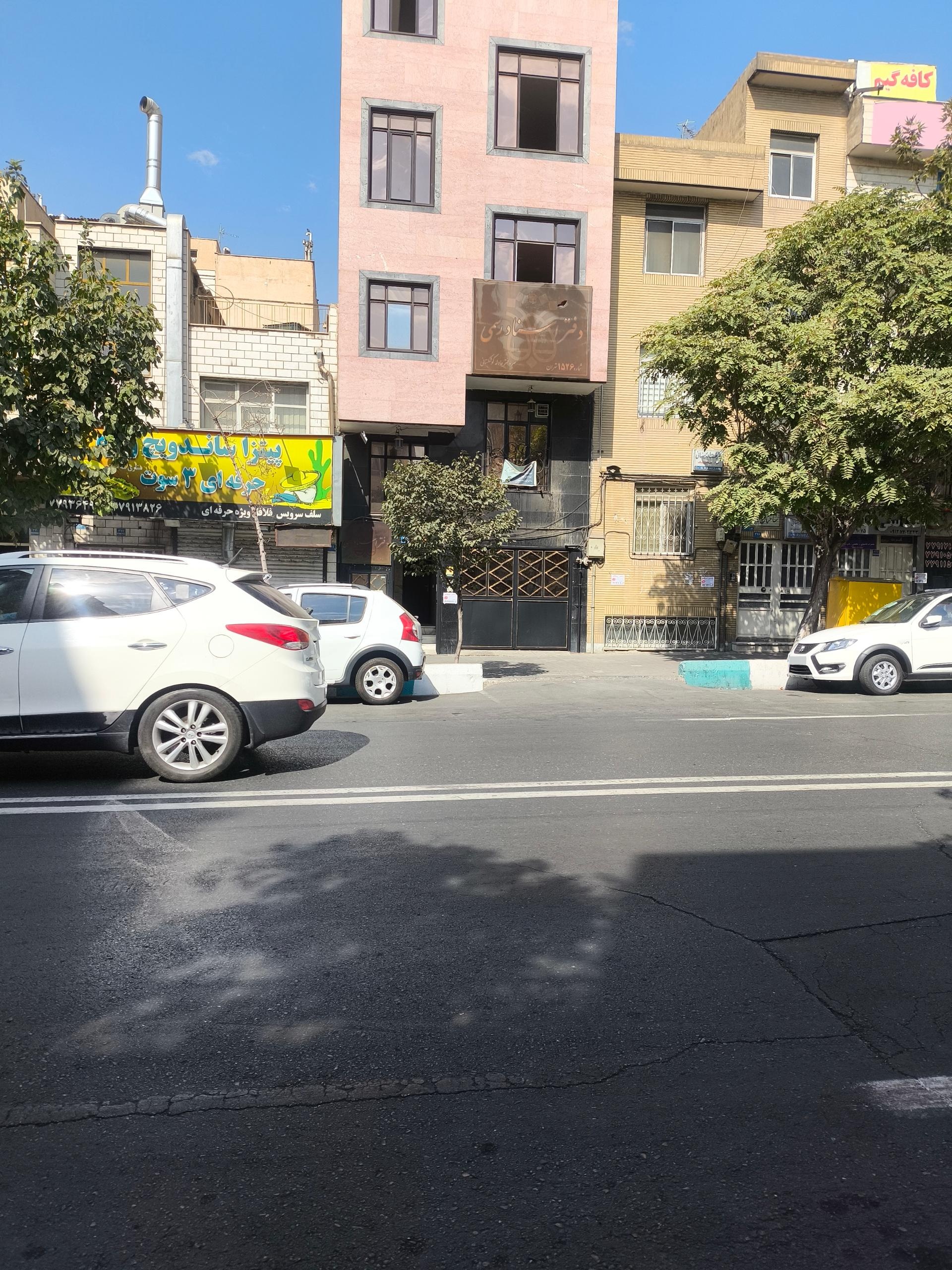 دفترخانه اسناد رسمی شماره ۱۳۵ حسن عموزاده