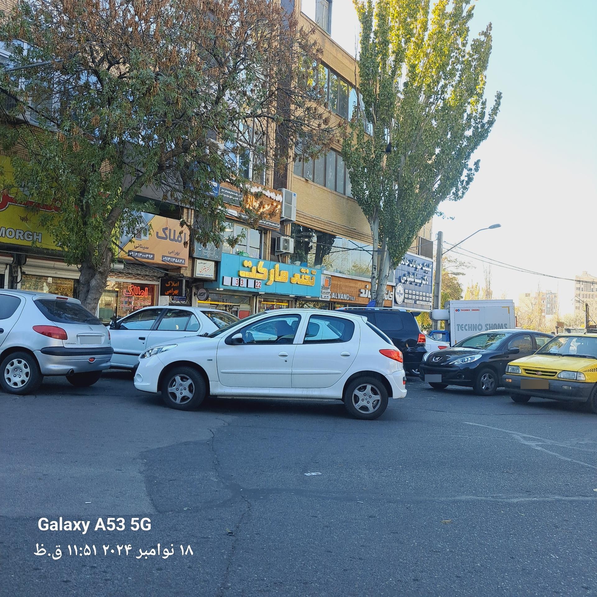 دفترخانه اسناد رسمی ٥٧ تبریز