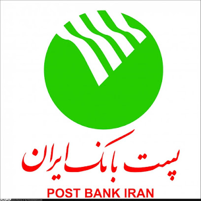 دفترپیشخوان دولت سیدی