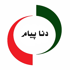 دنا پیام
