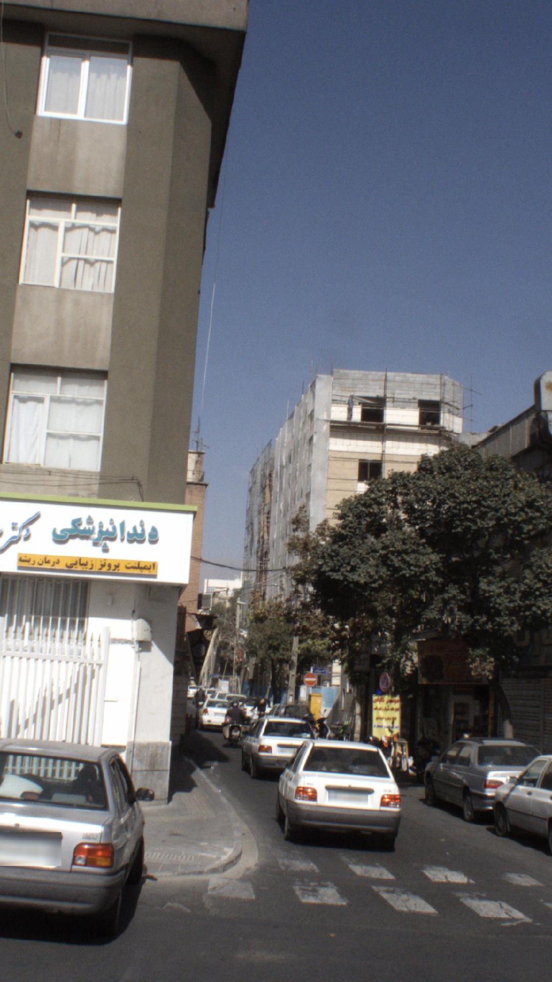 دندانپزشکی دکتر سید احمد کاظمینی