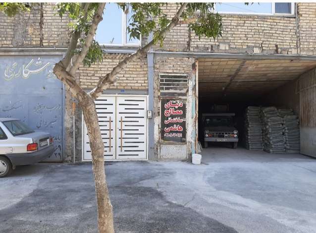 دنیای مصالح ساختمانی هاشمی