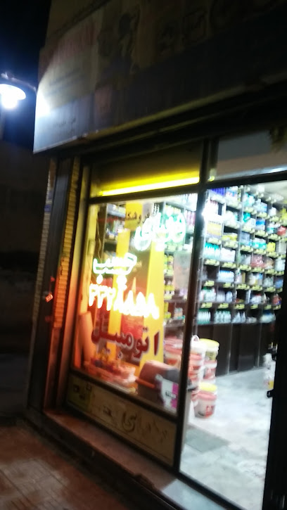 دنیای چسب