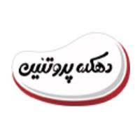دهکده پروتئین - شعبه اندرزگو