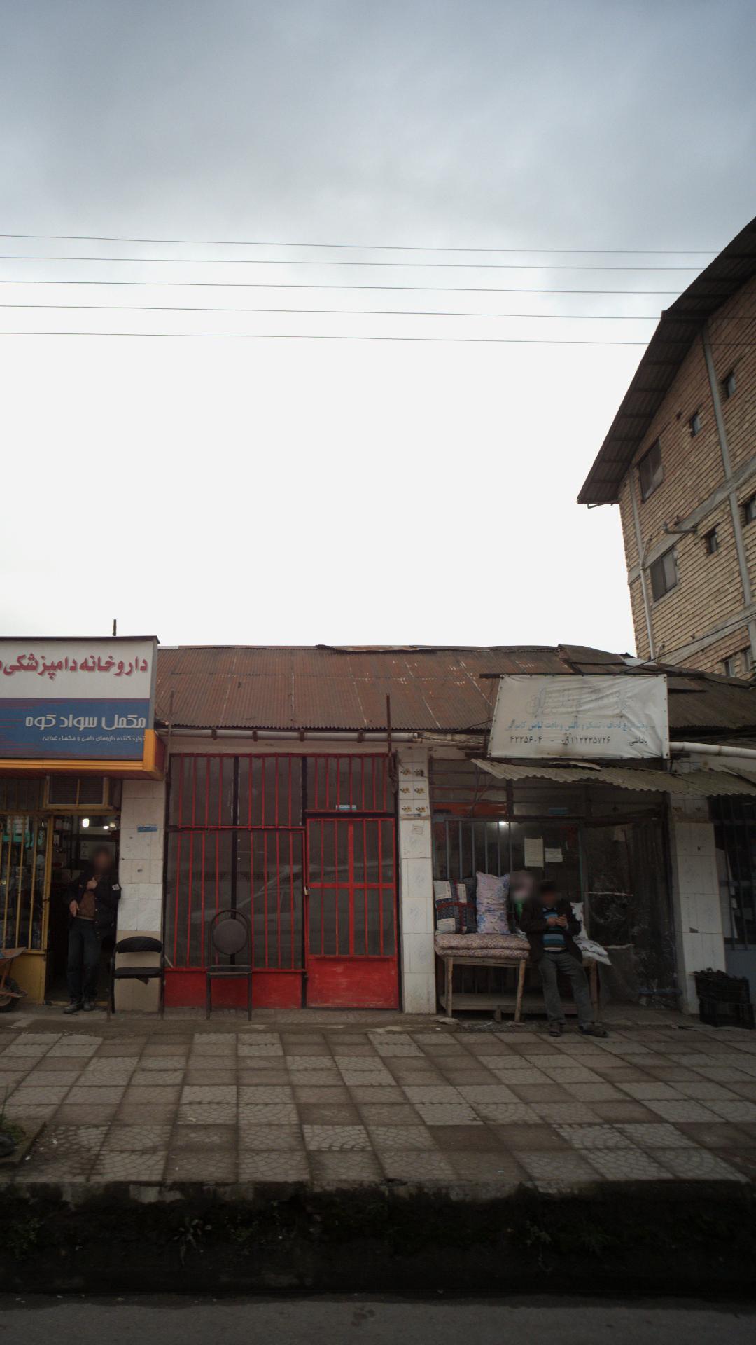 دوزندگی پائیزان