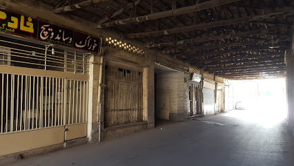دوغ و لبنیات عباس ۱۰۰۱
