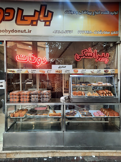 دونات شمشیری