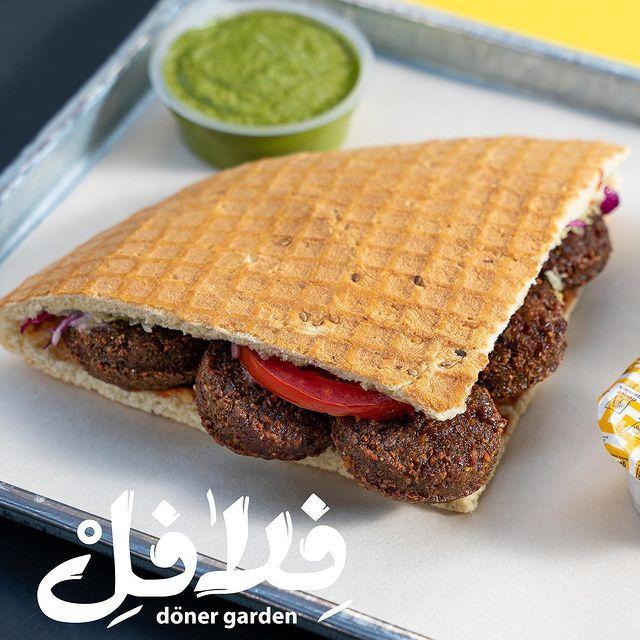 دونر گاردن شعبه پاسداران