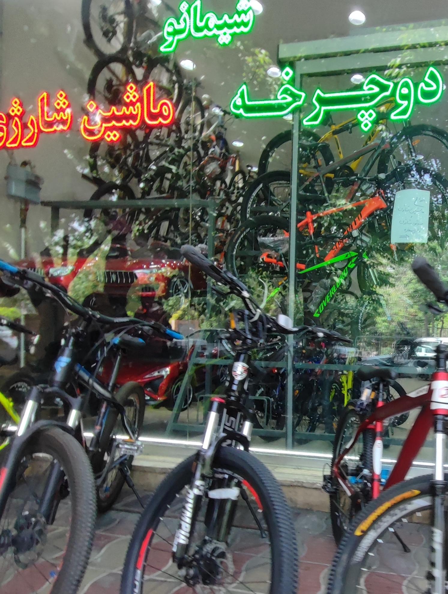 دوچرخه المپیک